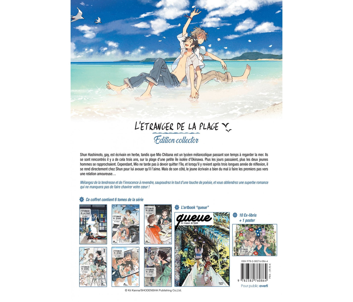 L'étranger de la plage : Tomes 1 à 6 - Coffret Collector