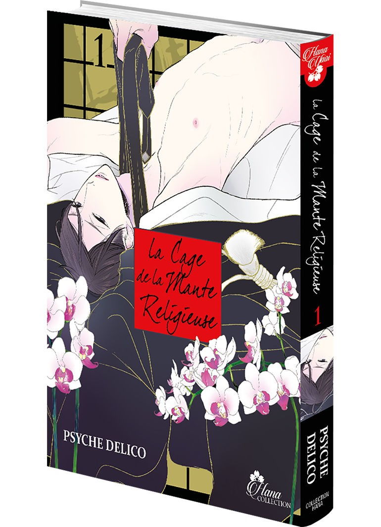 La Cage de la Mante Religieuse - Tome 1