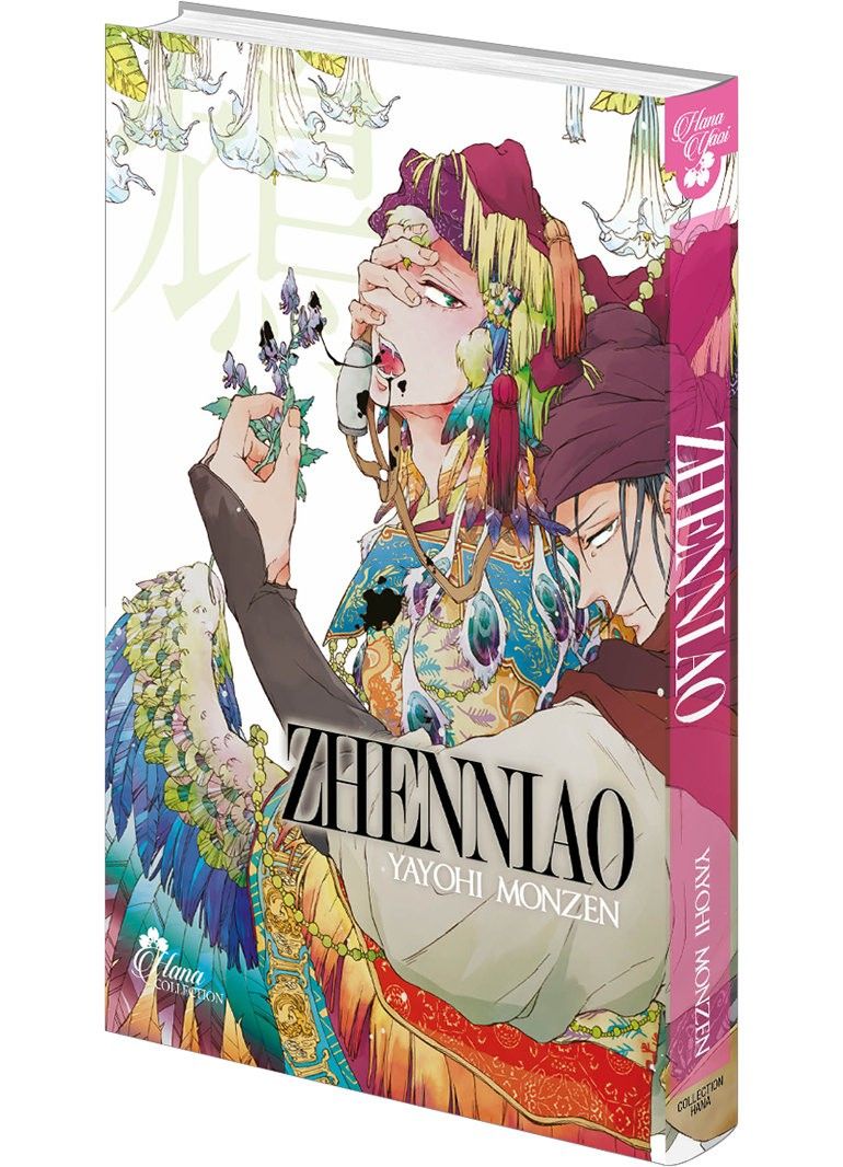 Zhenniao