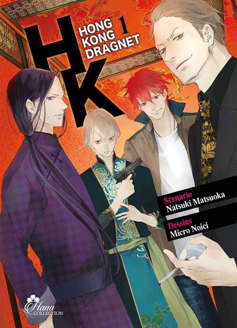 HK Dragnet - Tome 01