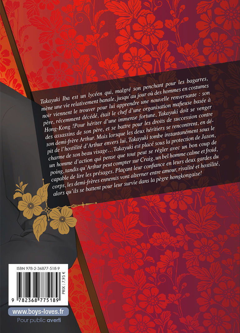 HK Dragnet - Tome 01