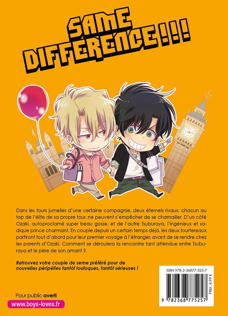 Same Difference - Tome 05