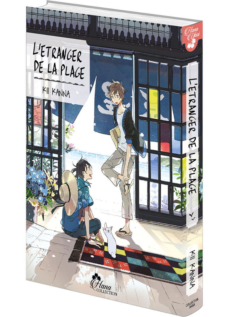 L'étranger de la plage