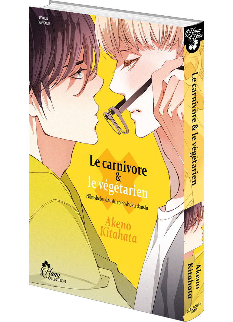 Le carnivore et le végétarien