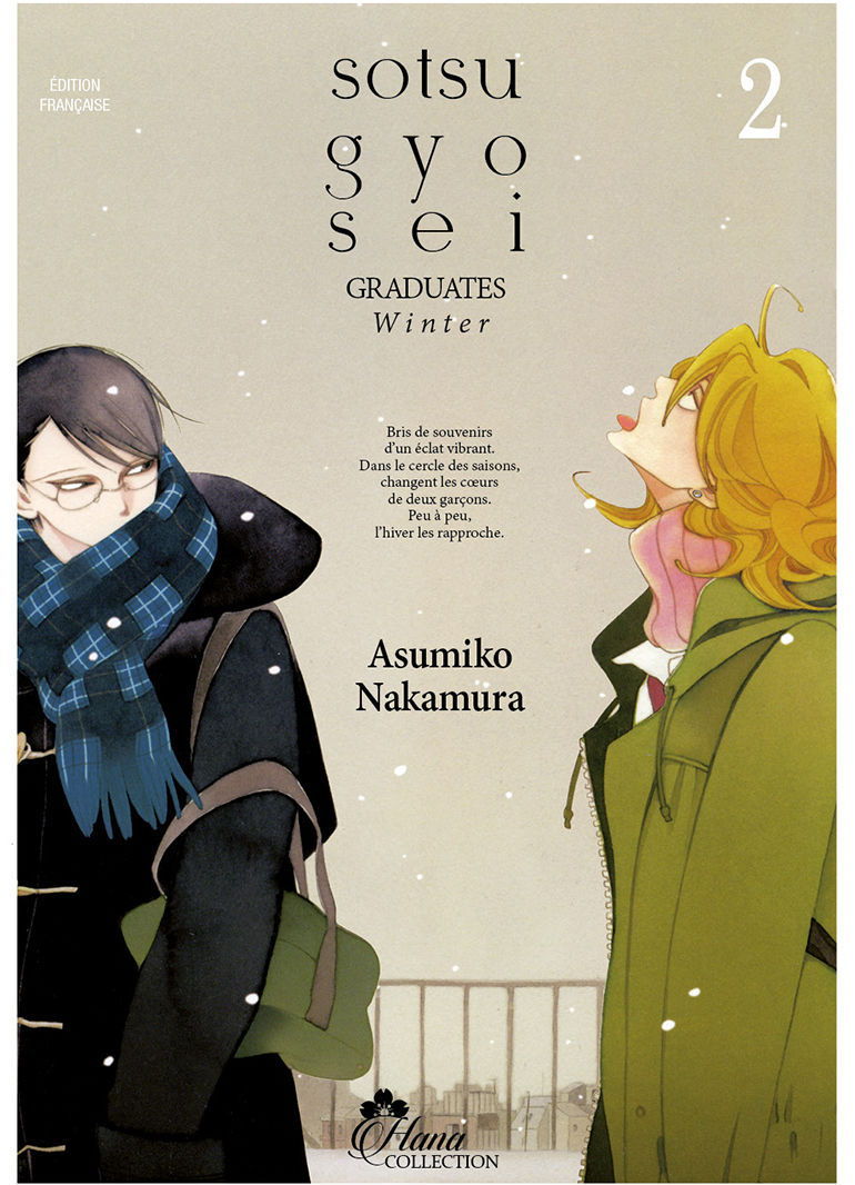 Sotsugyousei - Tome 01