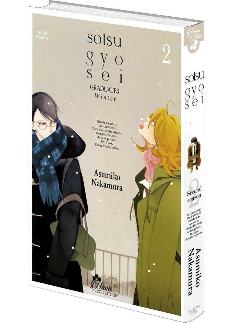 Sotsugyousei - Tome 01