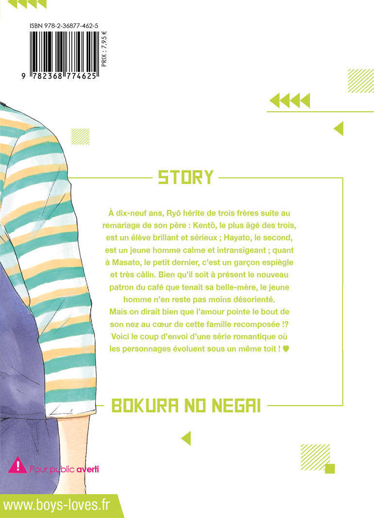 Bokura No Negai - Tome 01