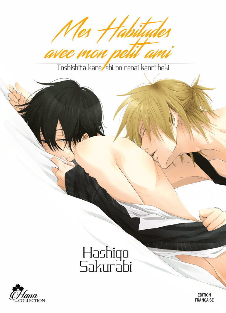 Mes habitudes avec mon petit ami - Tome 01