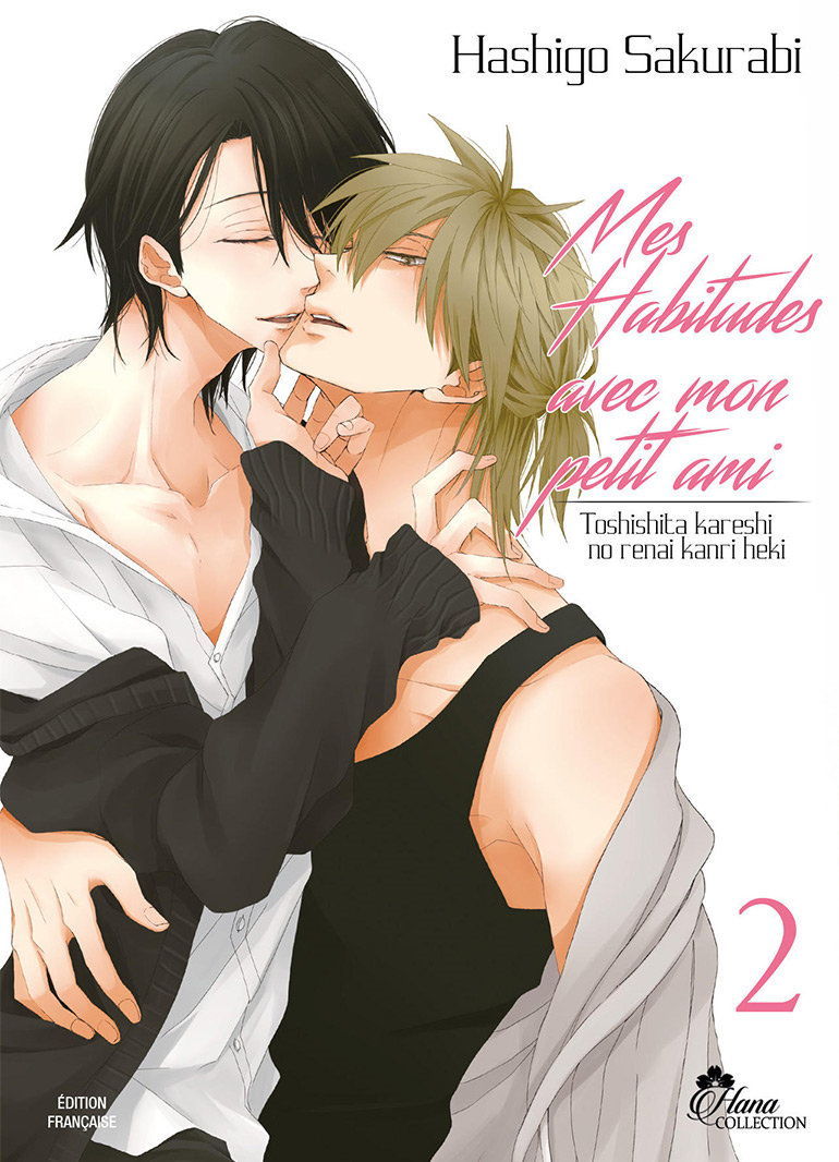 Mes habitudes avec mon petit ami - Tome 02