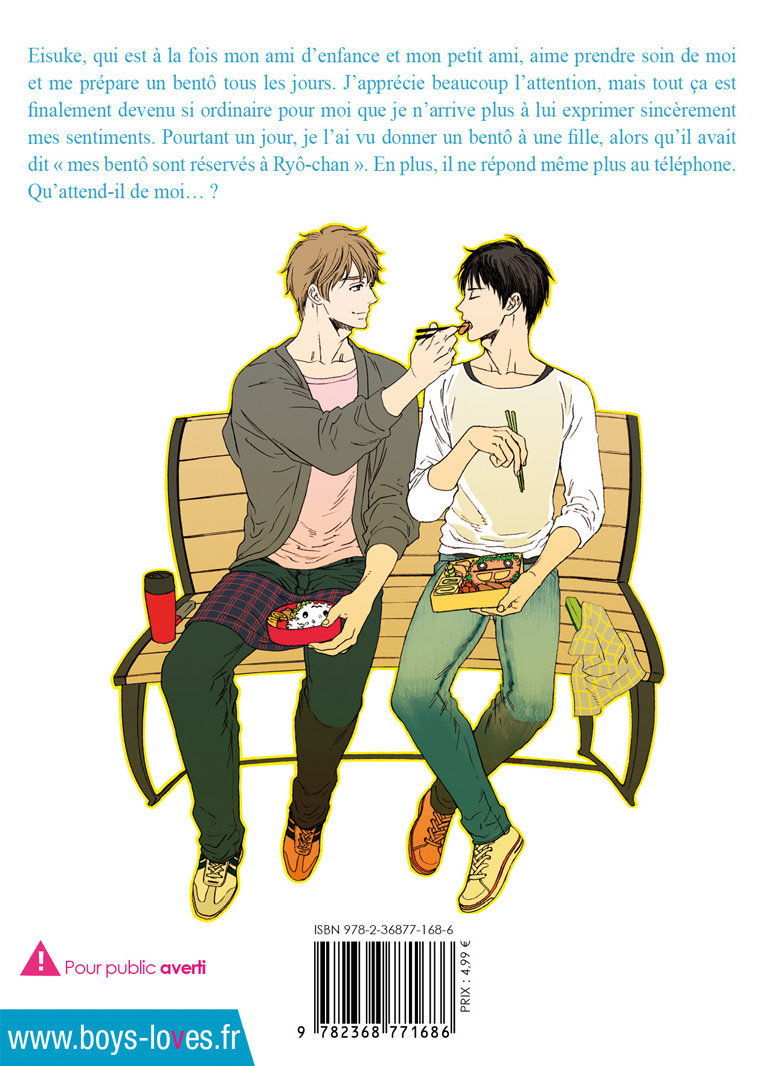 Lunch with You