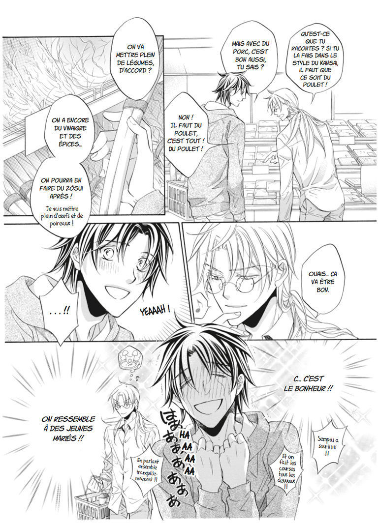 The Tyrant who fall in love - A4 - Artbook