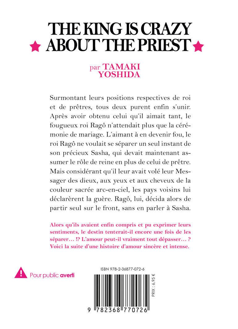 The Priest - Tome 2 - The king is crazy about the priest - Livre (Roman)