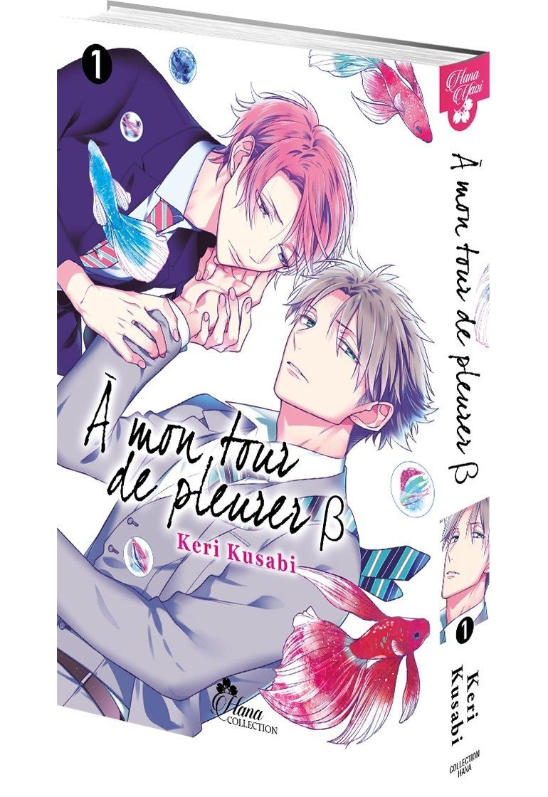 A mon tour de pleurer B - Tome 1