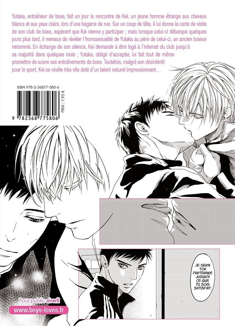 Gift - Tome 01