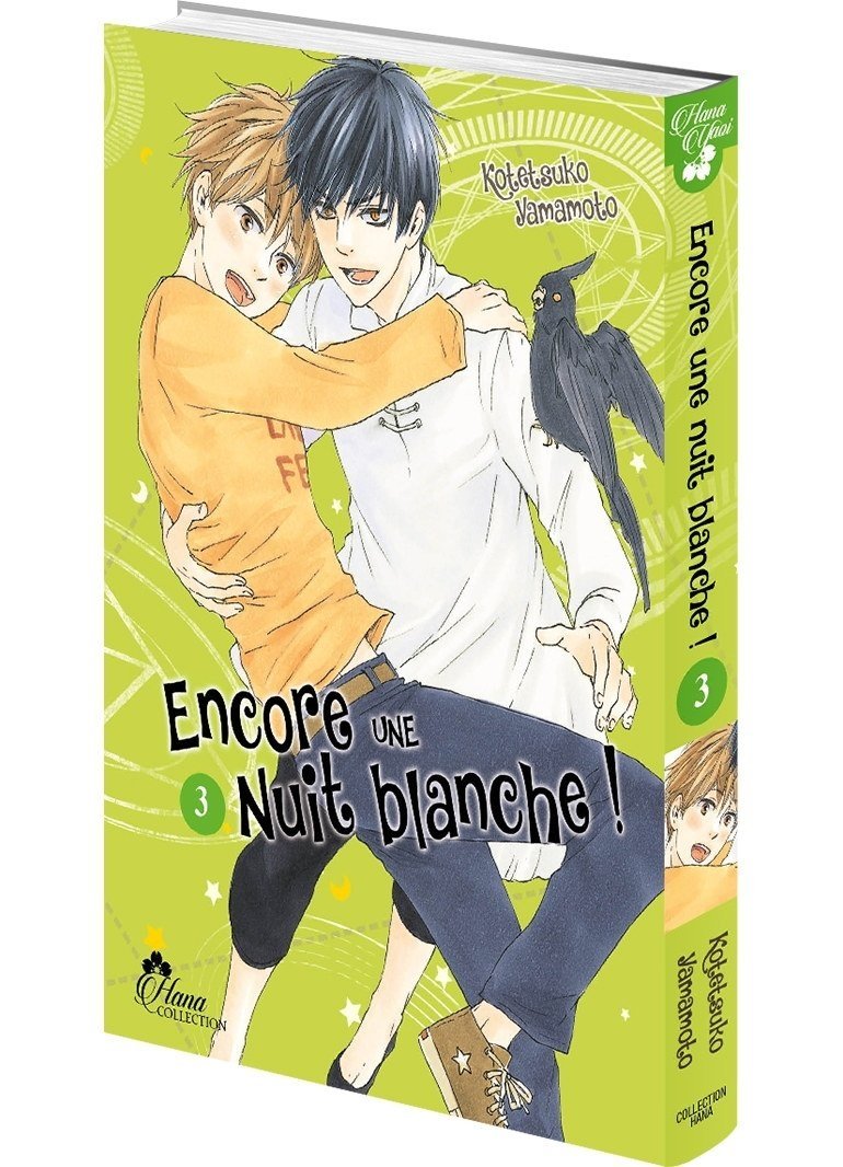 Encore une nuit blanche ! - Tome 03