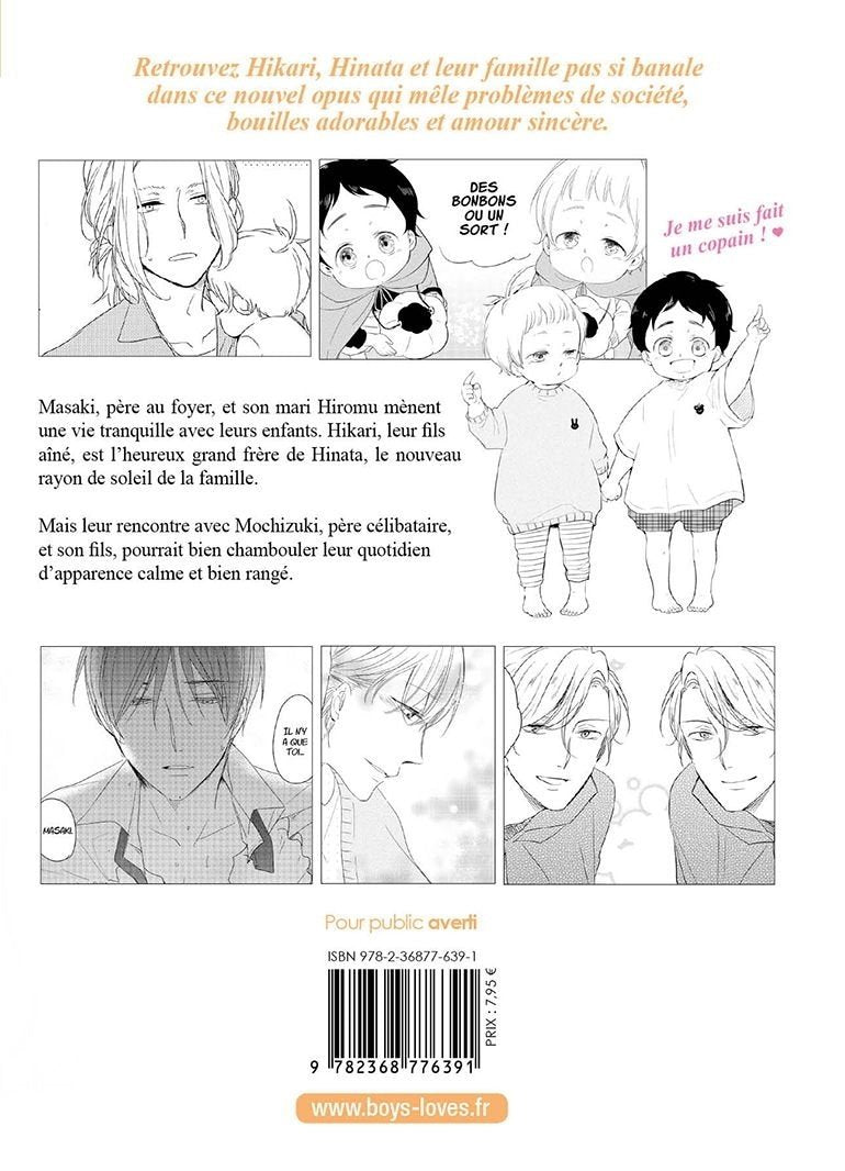 Tadaima Okaeri - Tome 03 : À demain !