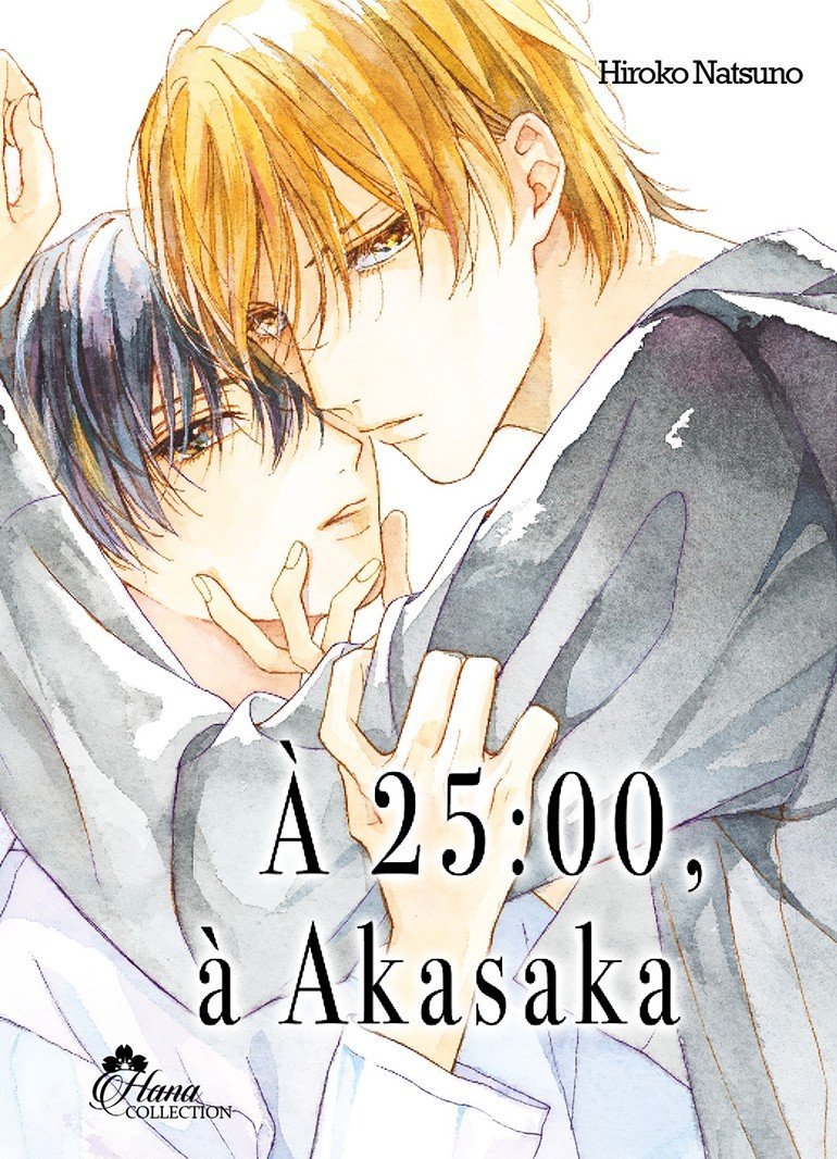 À 25 h, à Akasaka - Tome 1