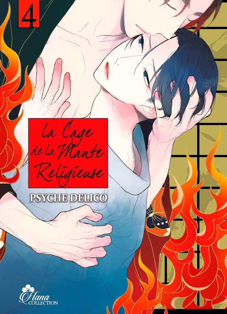 La Cage de la Mante Religieuse - Tome 4