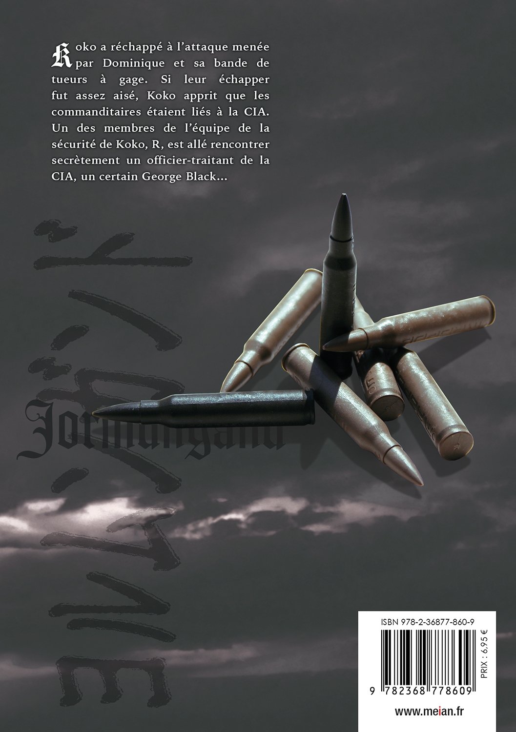Jormungand - Tome 07