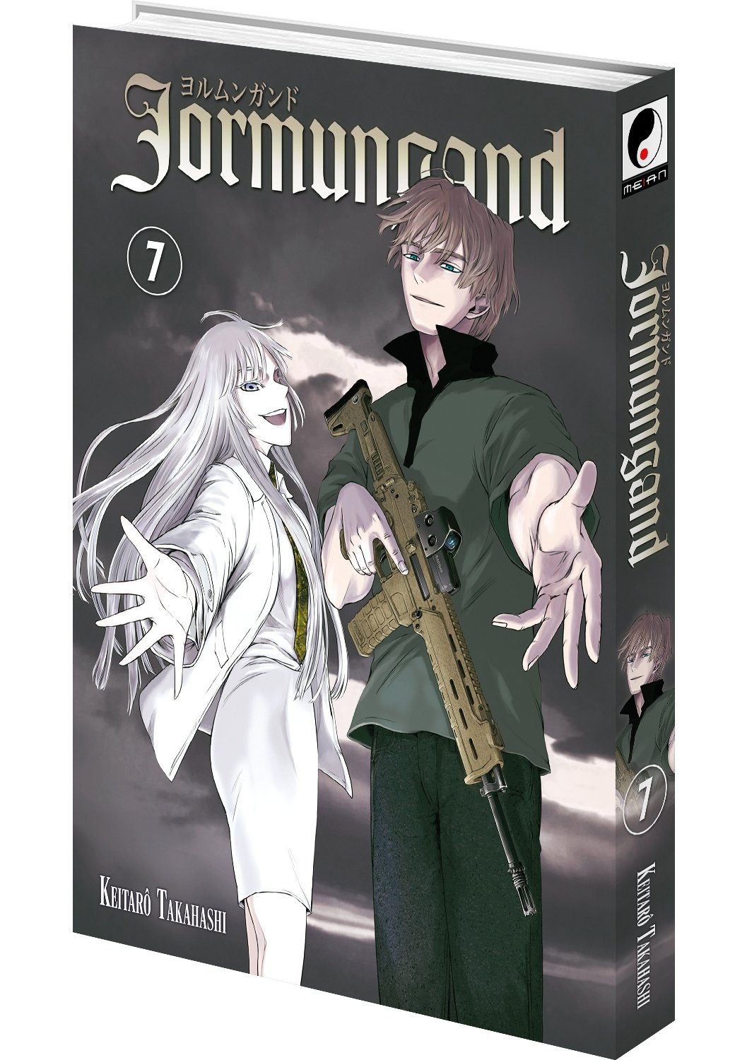 Jormungand - Tome 07