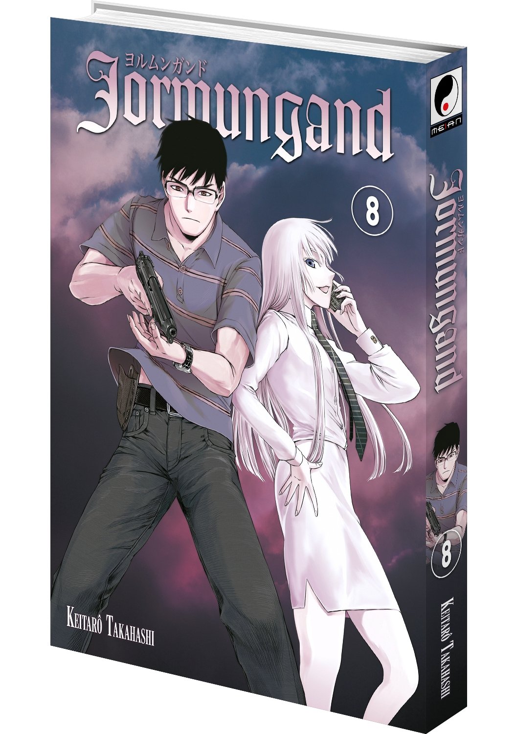 Jormungand - Tome 08