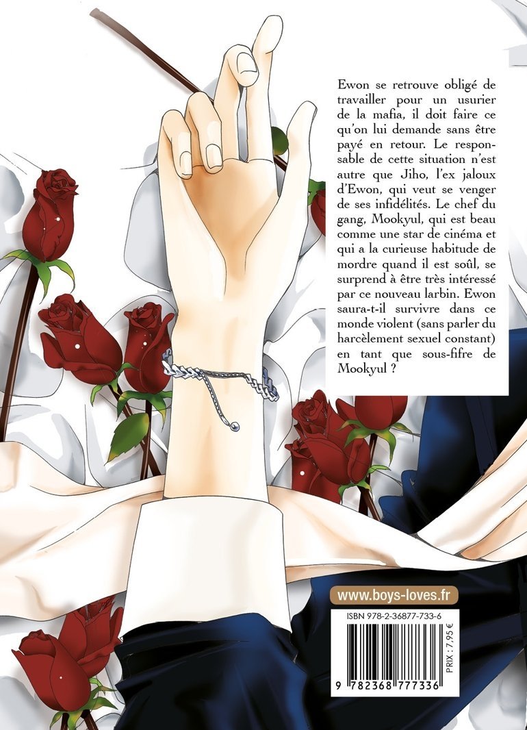 Totally Captivated - Tome 1