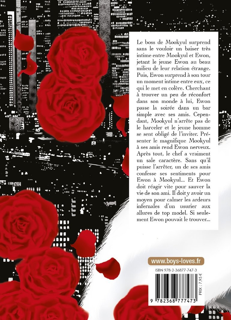 Totally Captivated - Tome 4