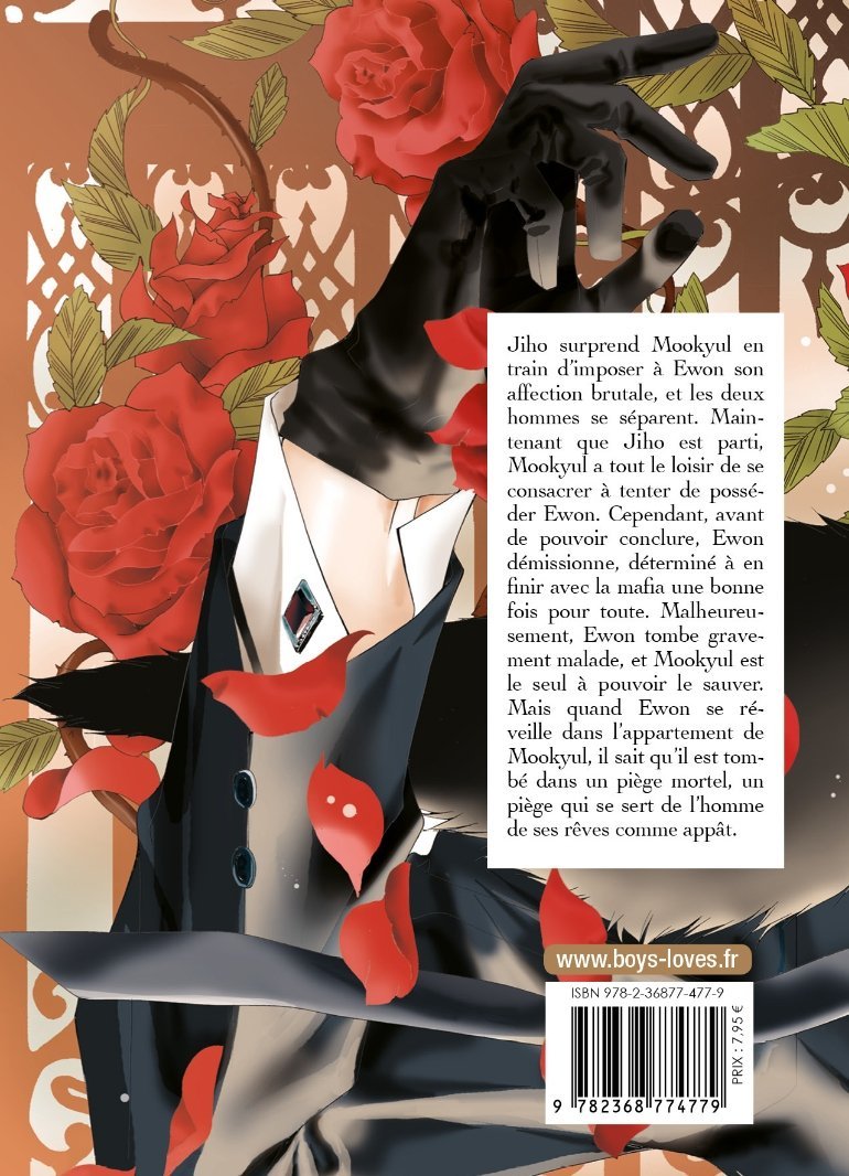 Totally Captivated - Tome 3