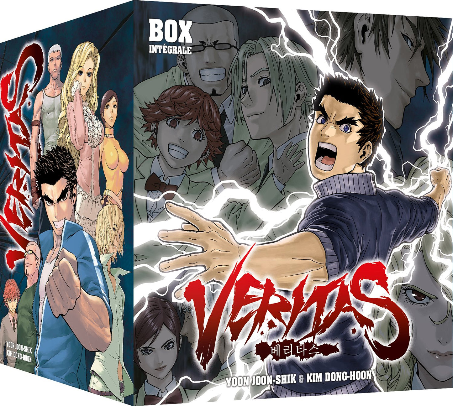Veritas - Integrale (tomes 1 a 10) - Coffret Collector Limite
