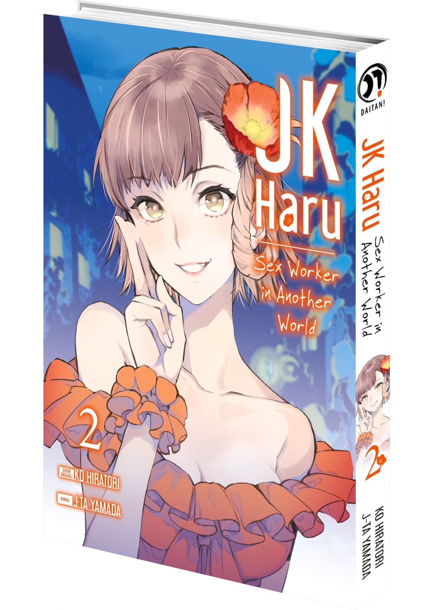 JK Haru: Sex Worker in Another World - Tome 2