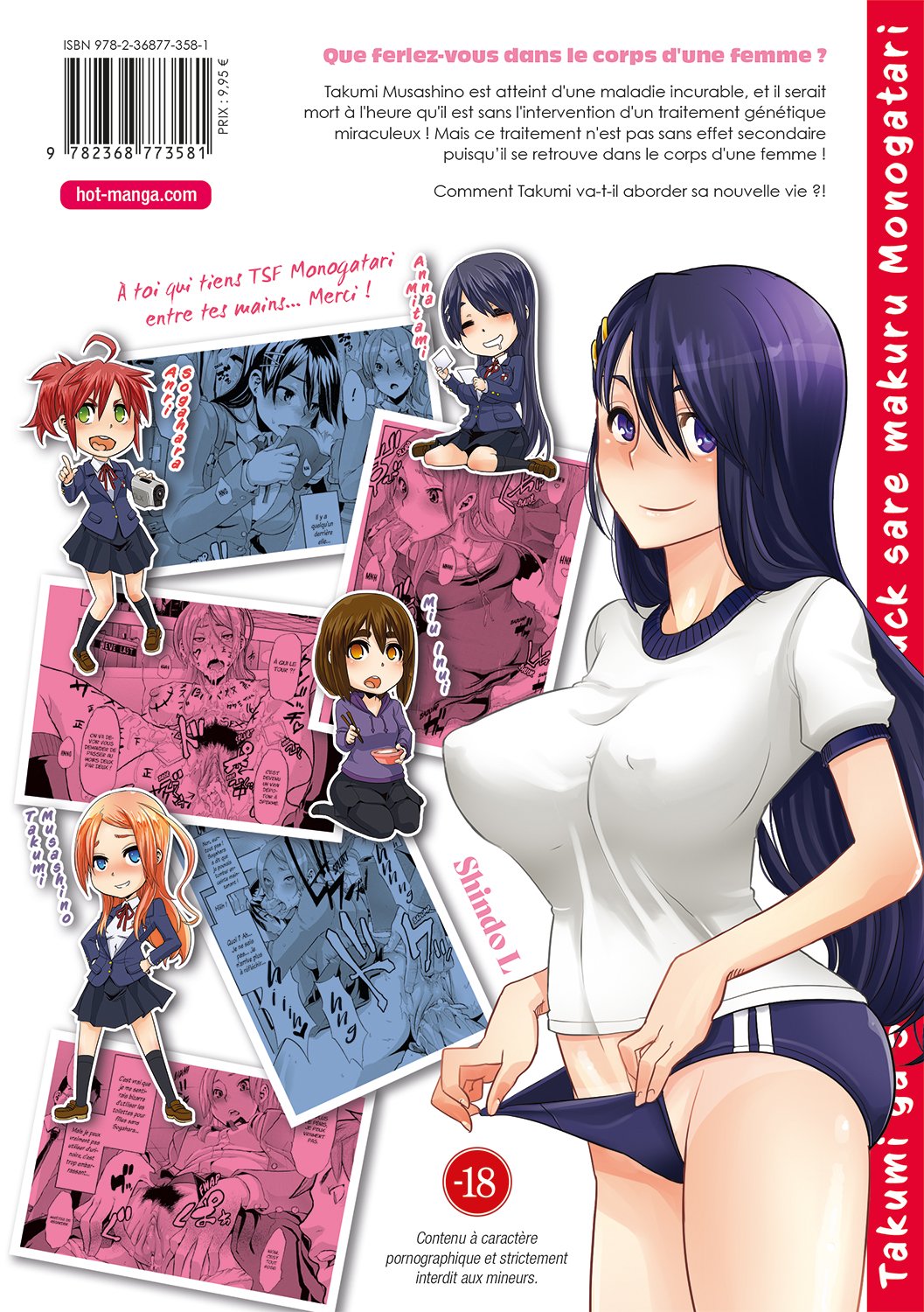 TSF Monogatari