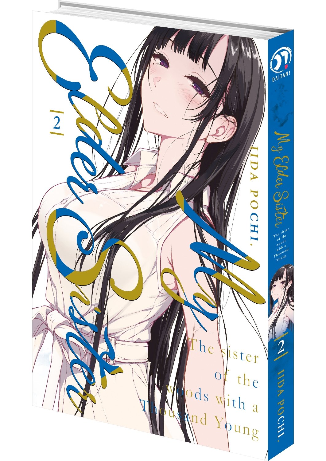 My Elder Sister - Tome 2