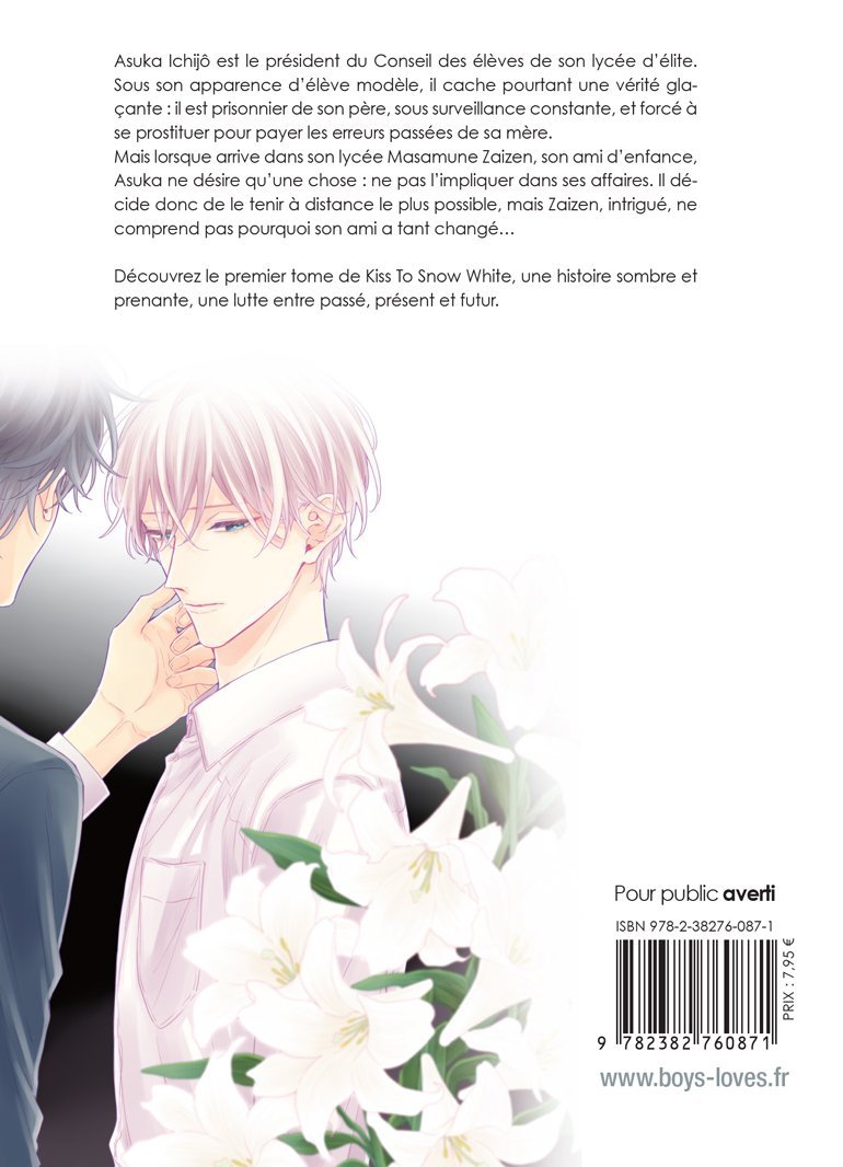 Kiss to Snow White - Tome 1