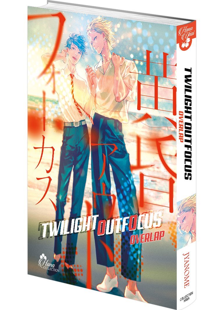 Twilight Outfocus Overlap