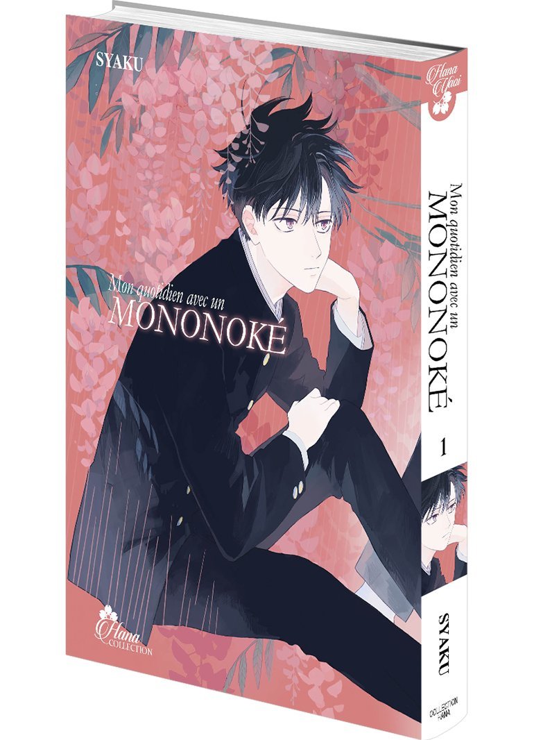 Mon quotidien avec un Mononoke - Tome 1