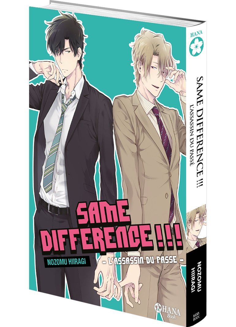 Same Difference - Tome 07