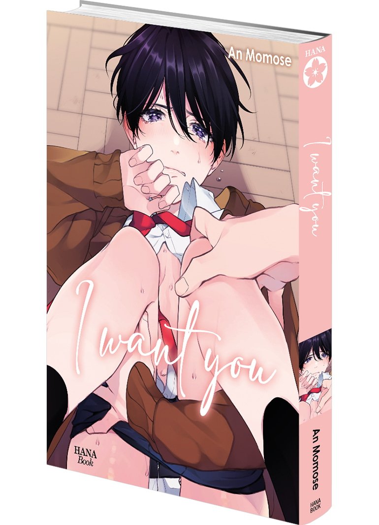 I want you - Tome 1