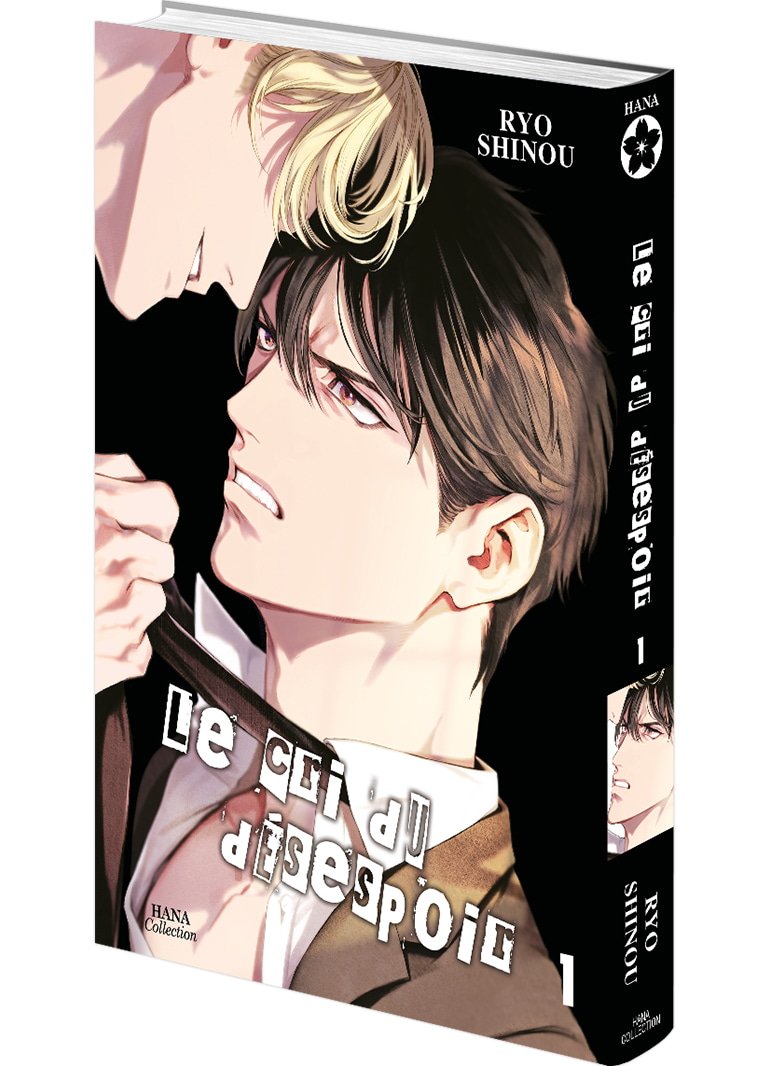 Le Cri du désespoir - Tome 1