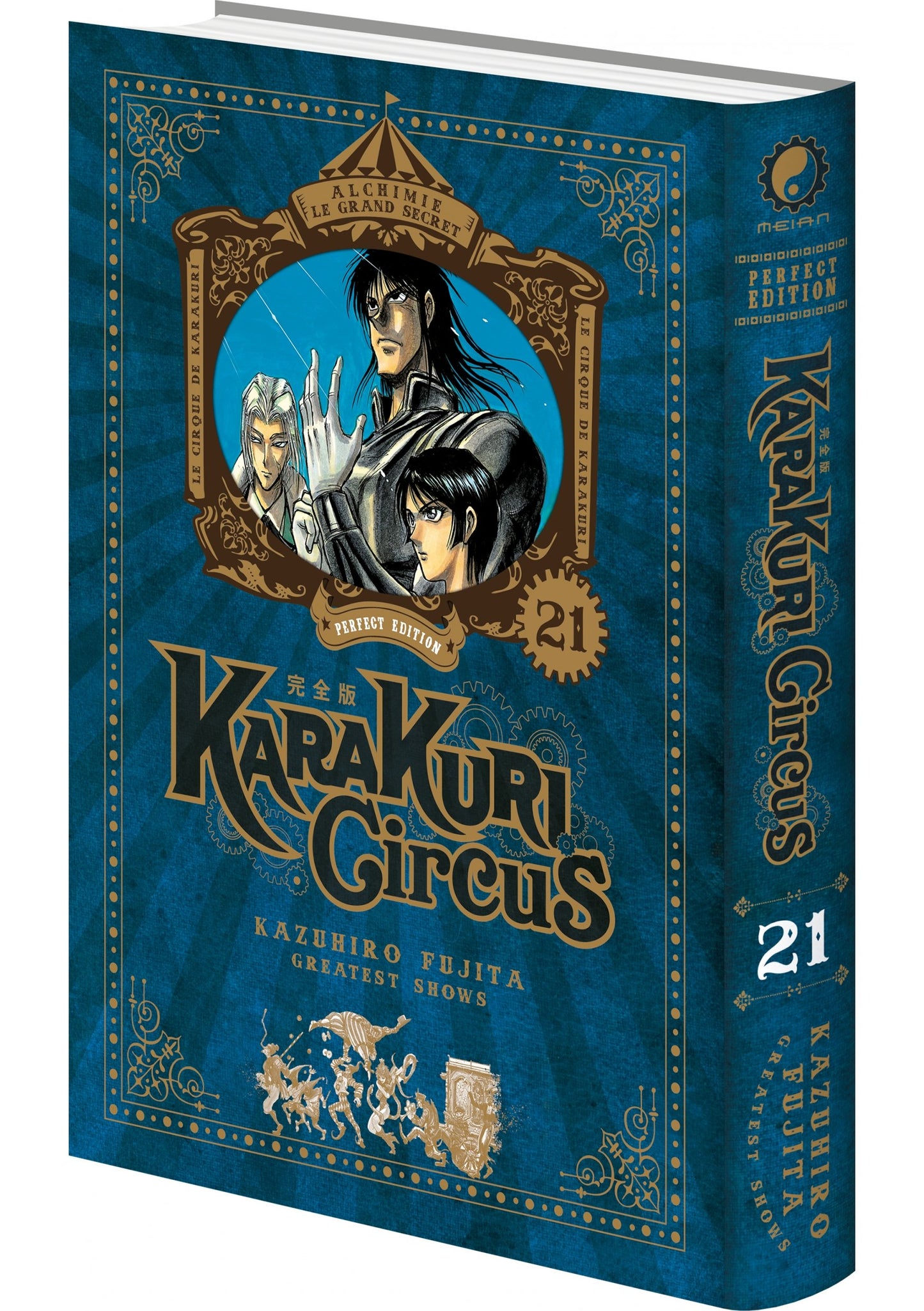 Karakuri Circus - Tome 21 - Perfect Edition