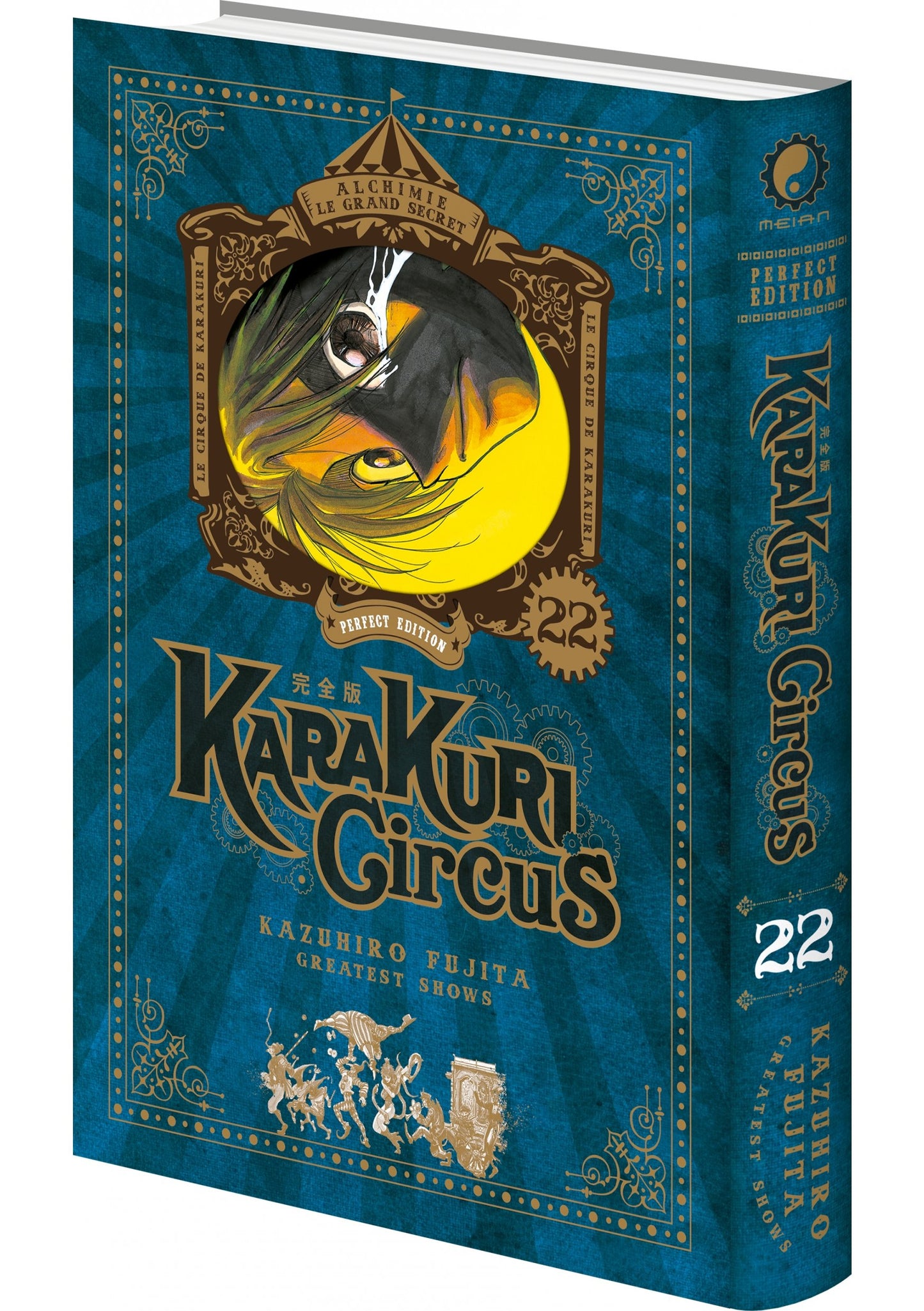 Karakuri Circus - Tome 22 - Perfect Edition