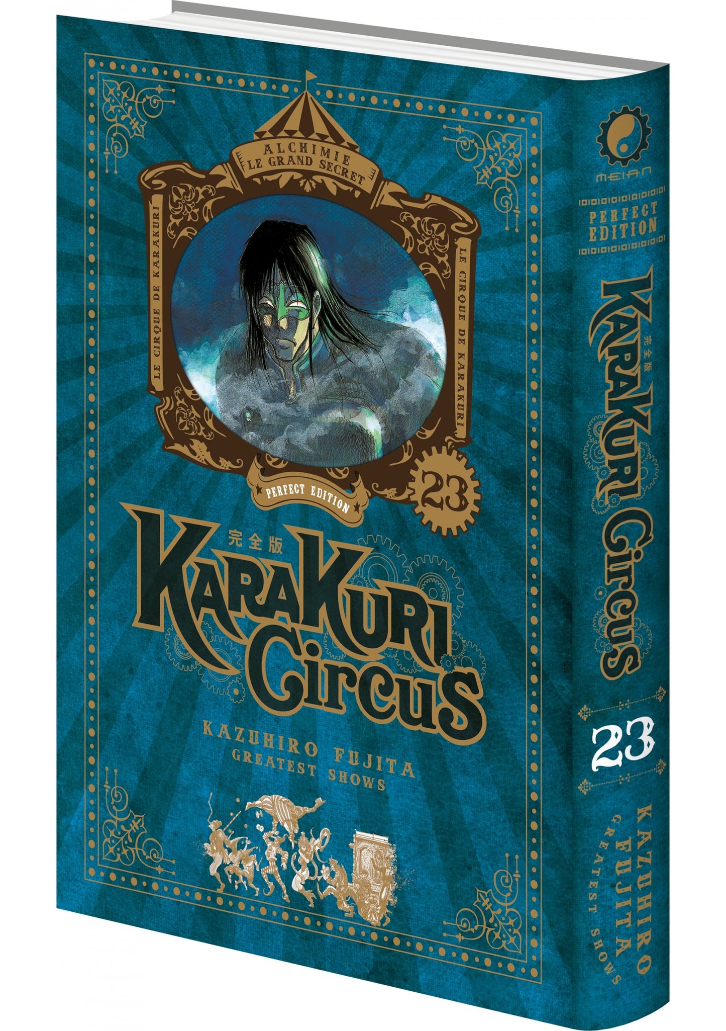 Karakuri Circus - Tome 23 - Perfect Edition