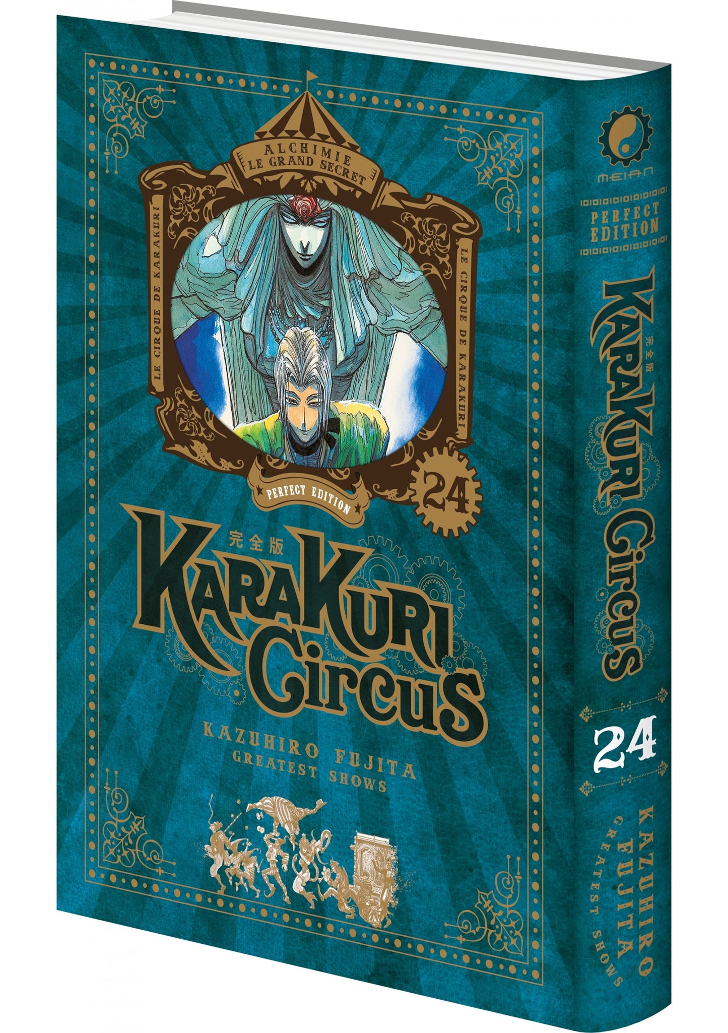 Karakuri Circus - Tome 24 - Perfect Edition