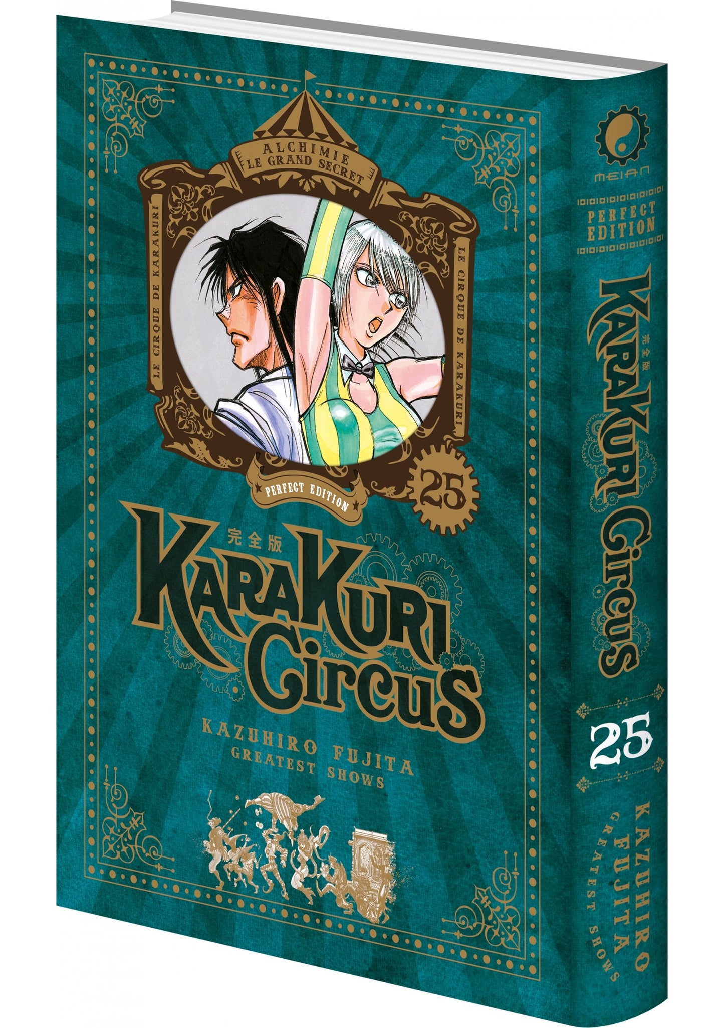 Karakuri Circus - Tome 25 - Perfect Edition