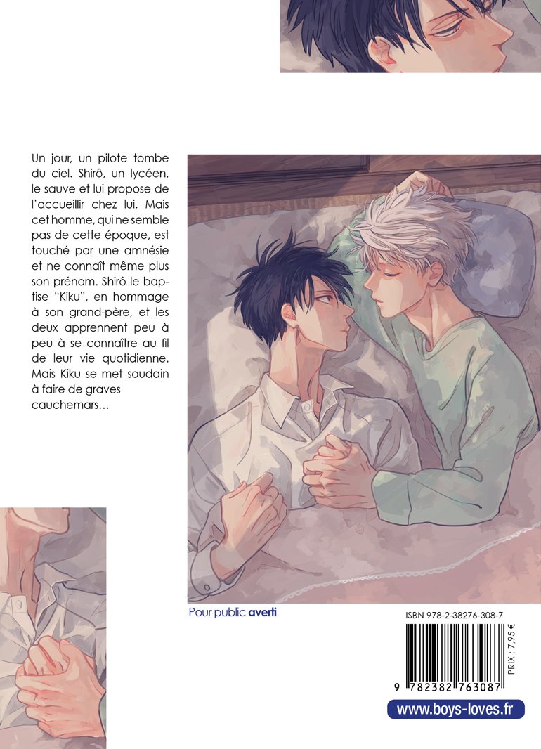 Les Larmes du ciel - Tome 1