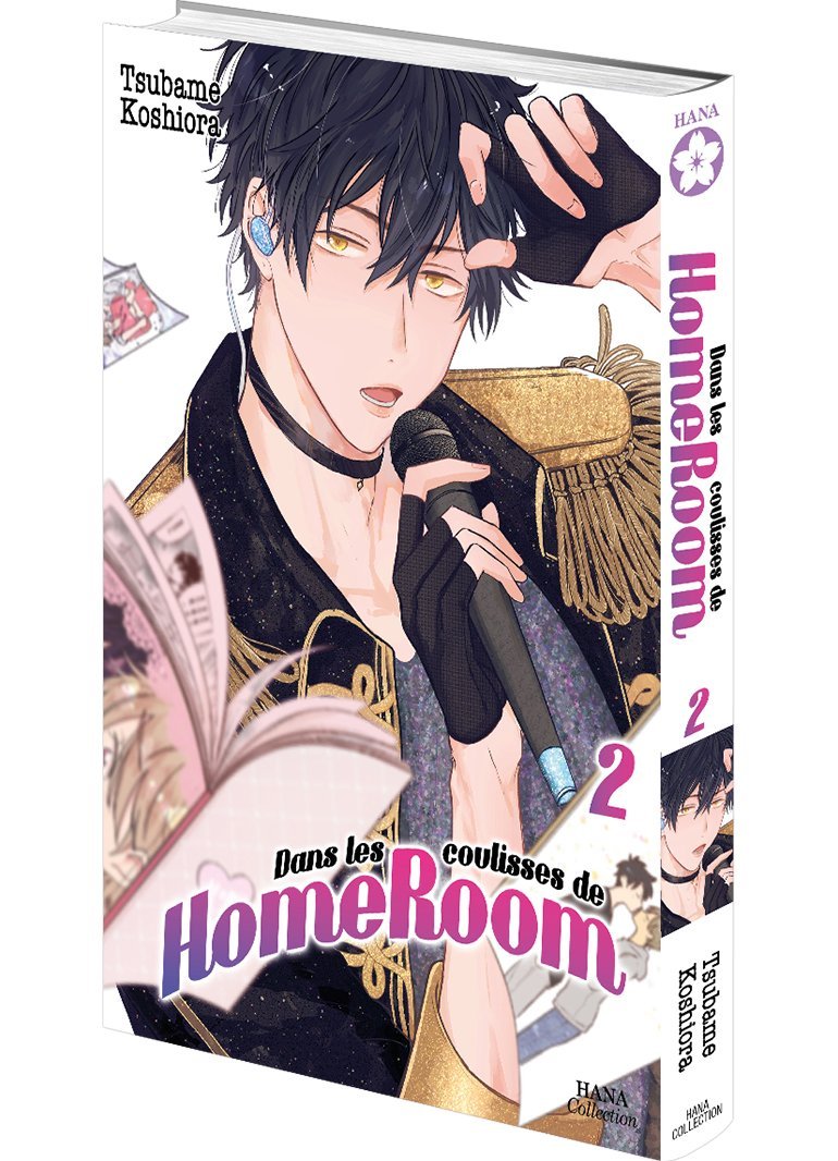 Dans les coulisses de HomeRoom - Tome 2