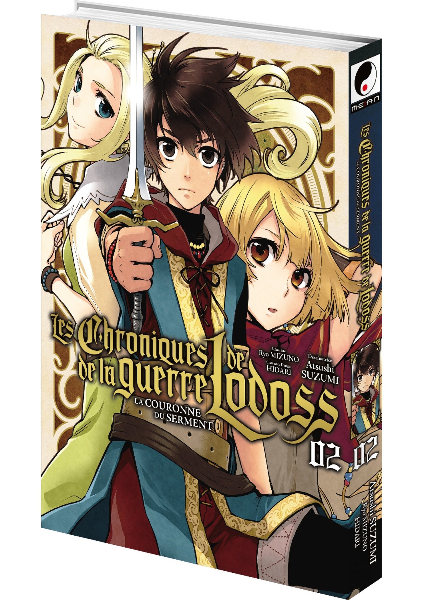 Les Chroniques de la guerre de Lodoss - Tome 2