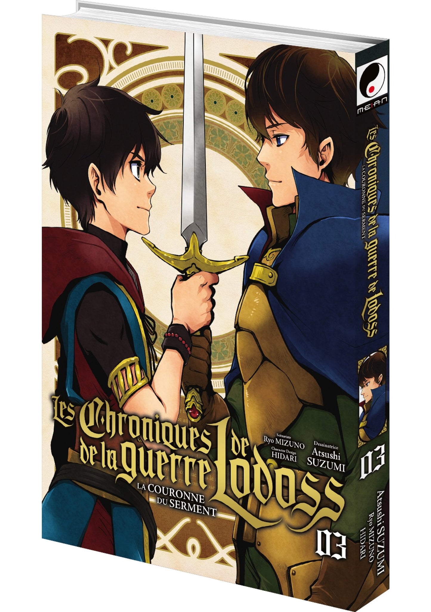 Les Chroniques de la guerre de Lodoss - Tome 3