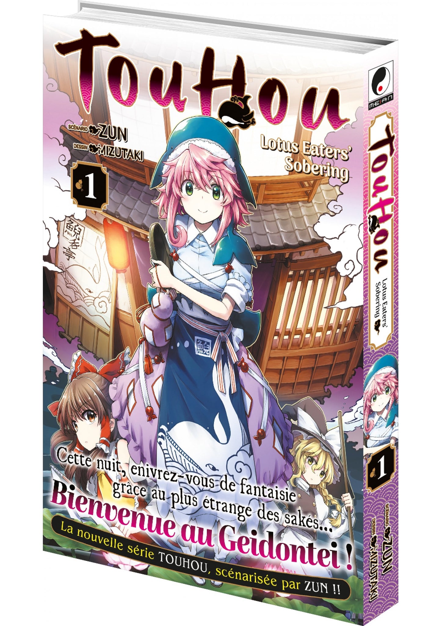 Touhou: Lotus Eaters' Sobering - Tome 01