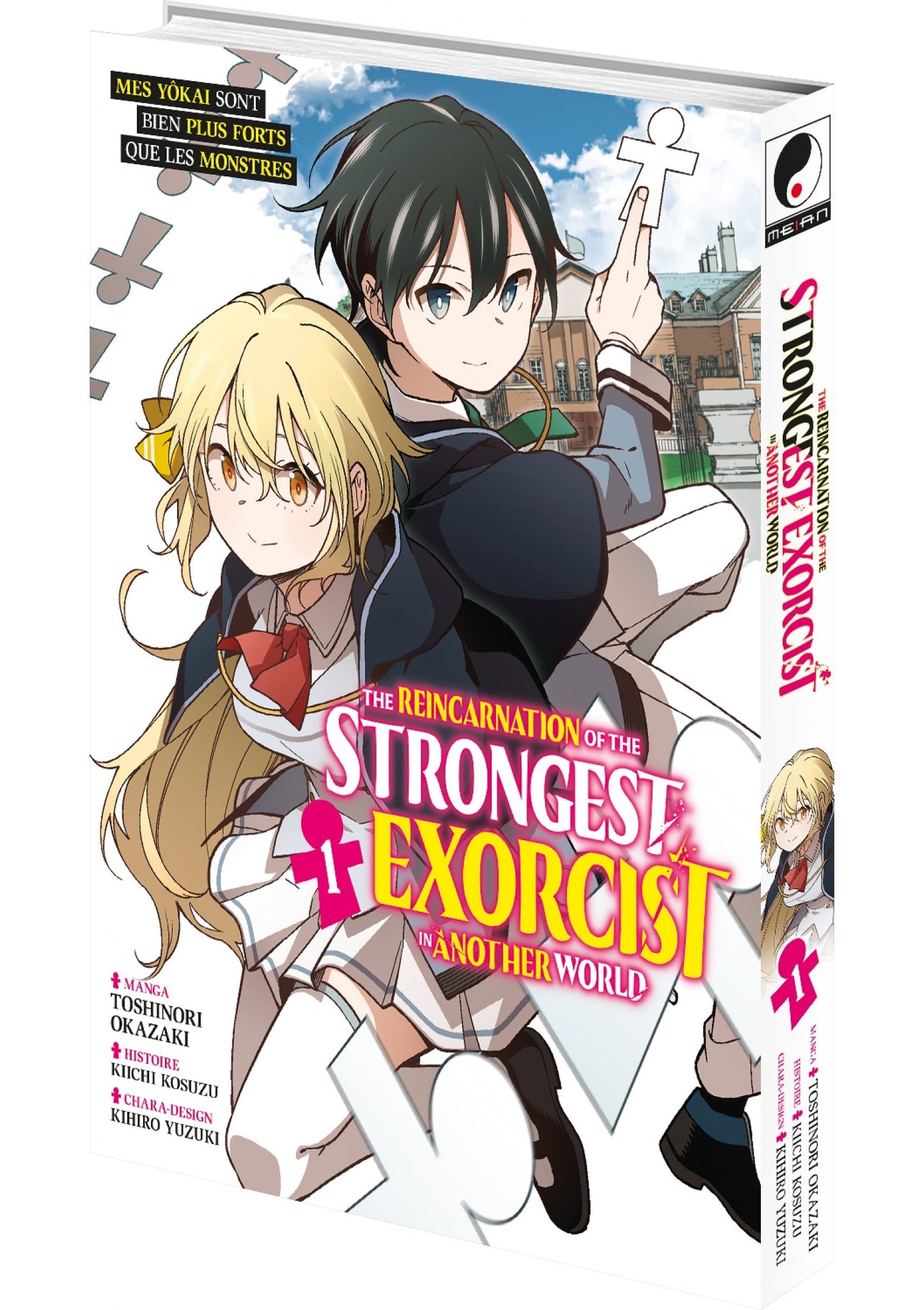 The Reincarnation of the Strongest Exorcist in Another World - Tome 1