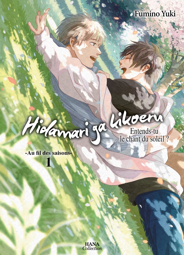 Hidamari ga Kikoeru - Tome 06 : Au fil des saisons 1